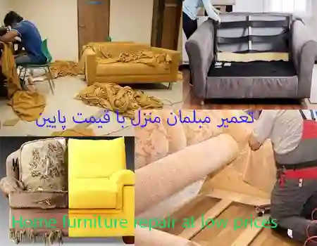 اجاره داربست فلزی تهران